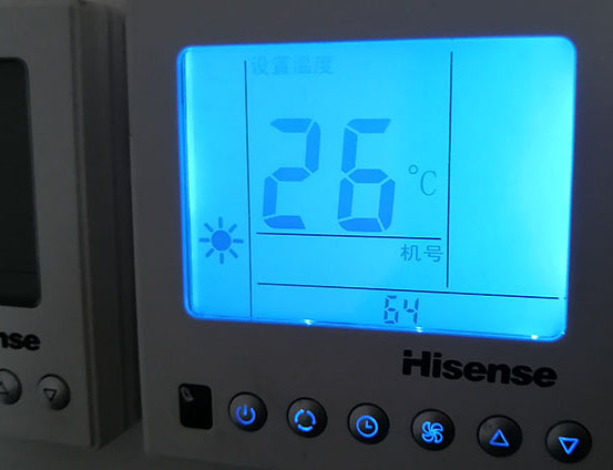 新安海信中央空调维修电话在哪里找